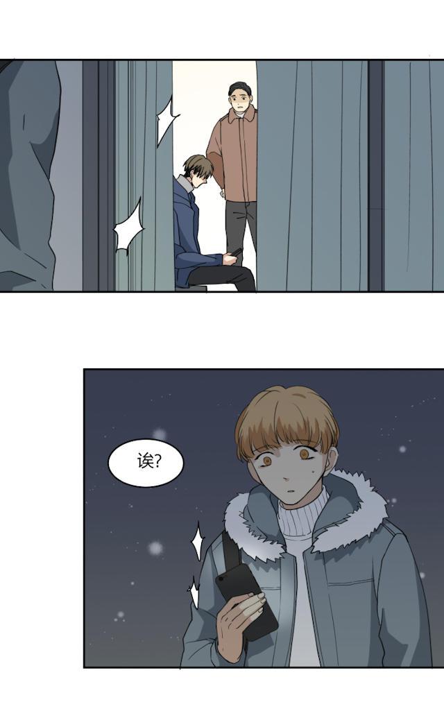 恋足漫画韩漫全集-59_59话无删减无遮挡章节图片 