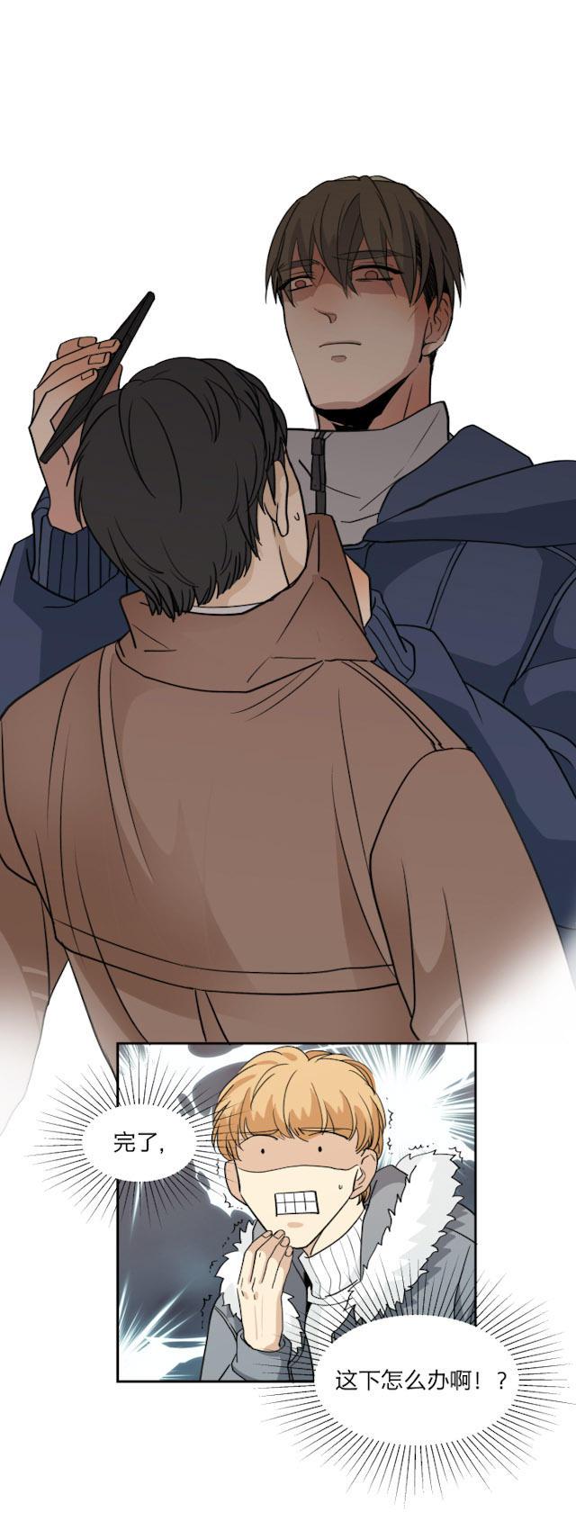 恋足漫画韩漫全集-59_59话无删减无遮挡章节图片 