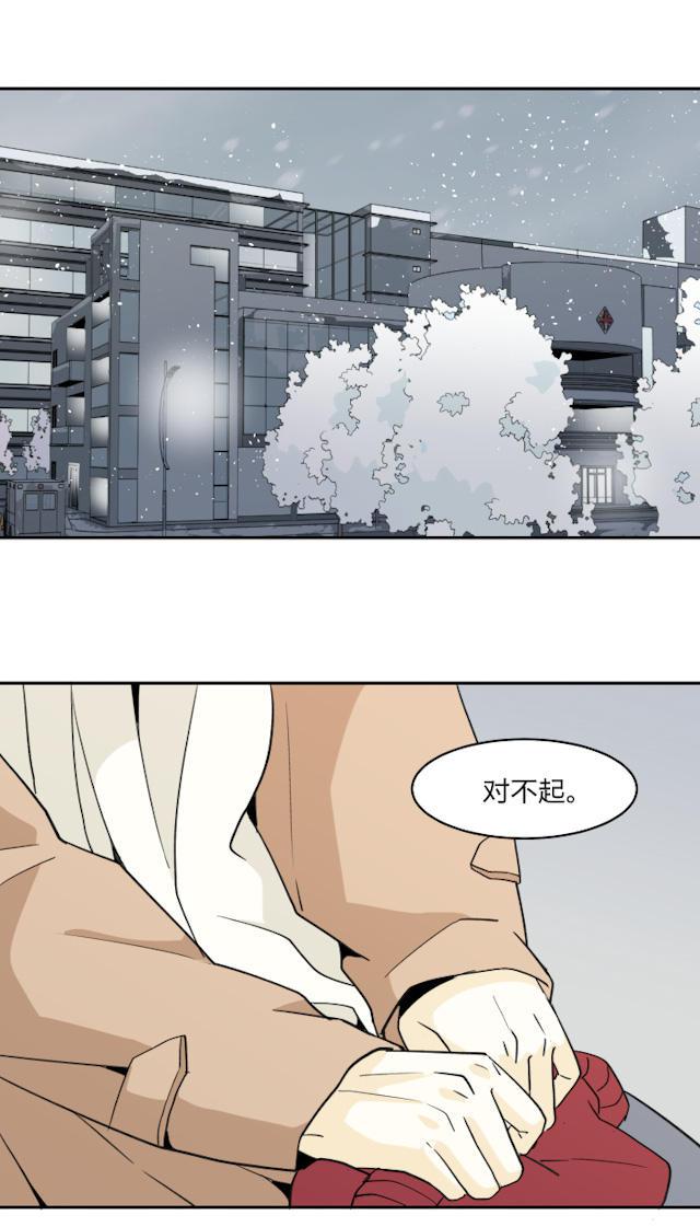 恋足漫画韩漫全集-59_59话无删减无遮挡章节图片 