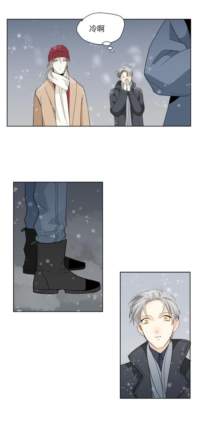 恋足漫画韩漫全集-60_60话无删减无遮挡章节图片 
