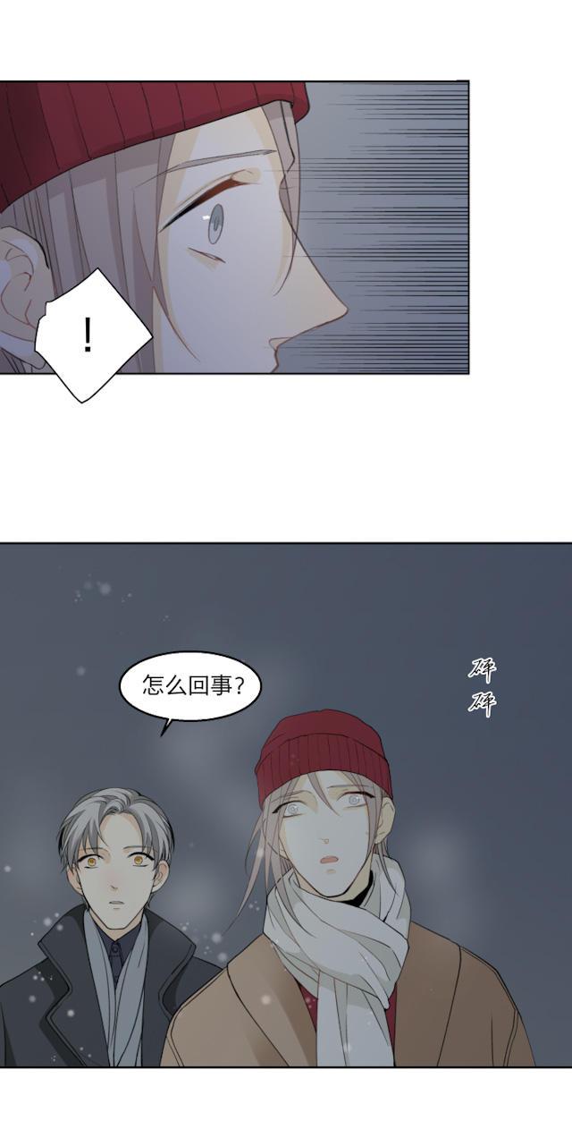 恋足漫画韩漫全集-60_60话无删减无遮挡章节图片 