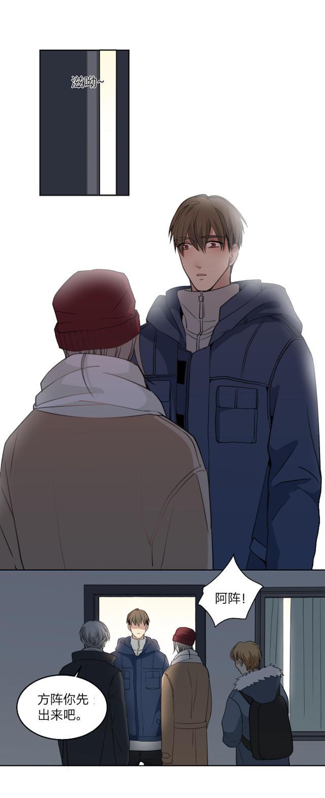 恋足漫画韩漫全集-60_60话无删减无遮挡章节图片 