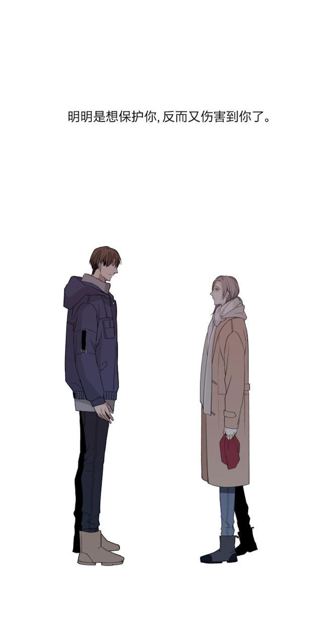 恋足漫画韩漫全集-60_60话无删减无遮挡章节图片 