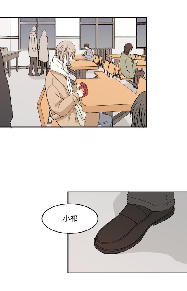 恋足漫画韩漫全集-61_61话无删减无遮挡章节图片 