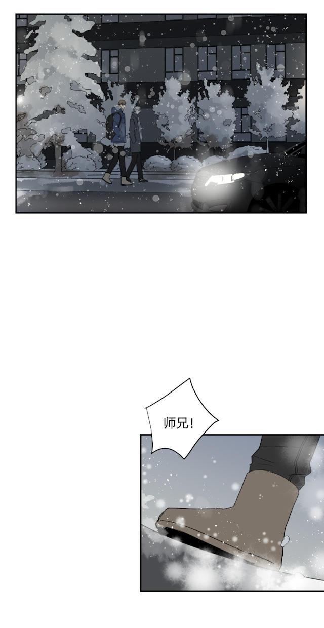 恋足漫画韩漫全集-62_62话无删减无遮挡章节图片 