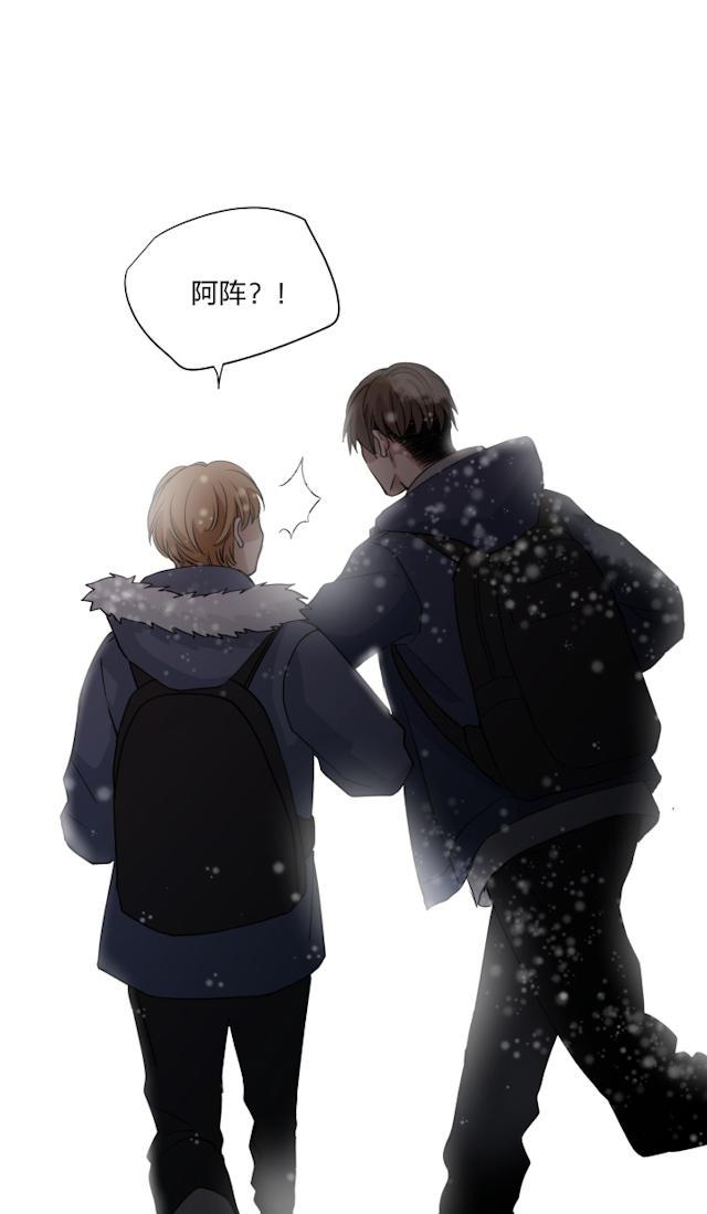 恋足漫画韩漫全集-62_62话无删减无遮挡章节图片 