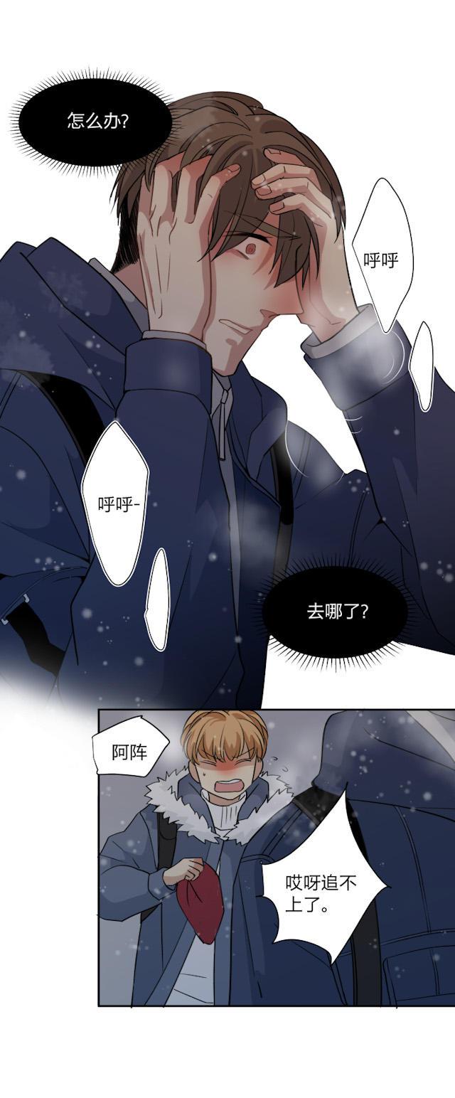 恋足漫画韩漫全集-62_62话无删减无遮挡章节图片 