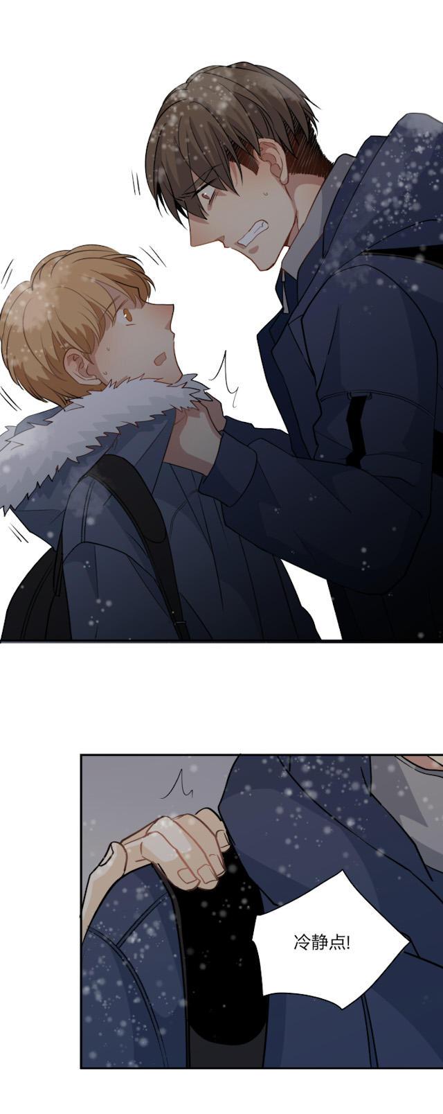 恋足漫画韩漫全集-62_62话无删减无遮挡章节图片 