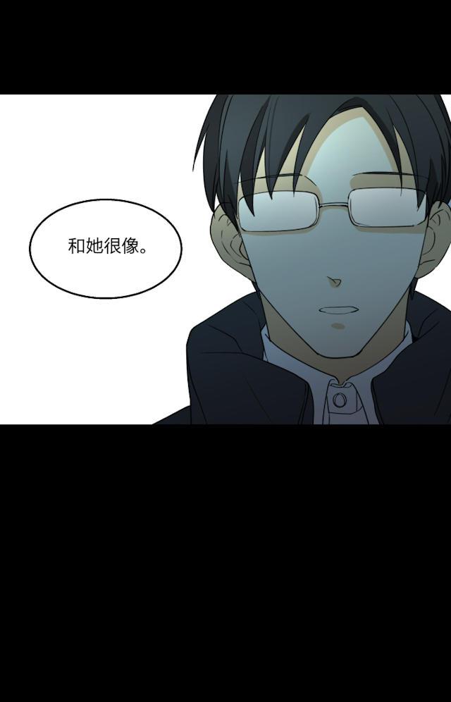 恋足漫画韩漫全集-63_63话无删减无遮挡章节图片 