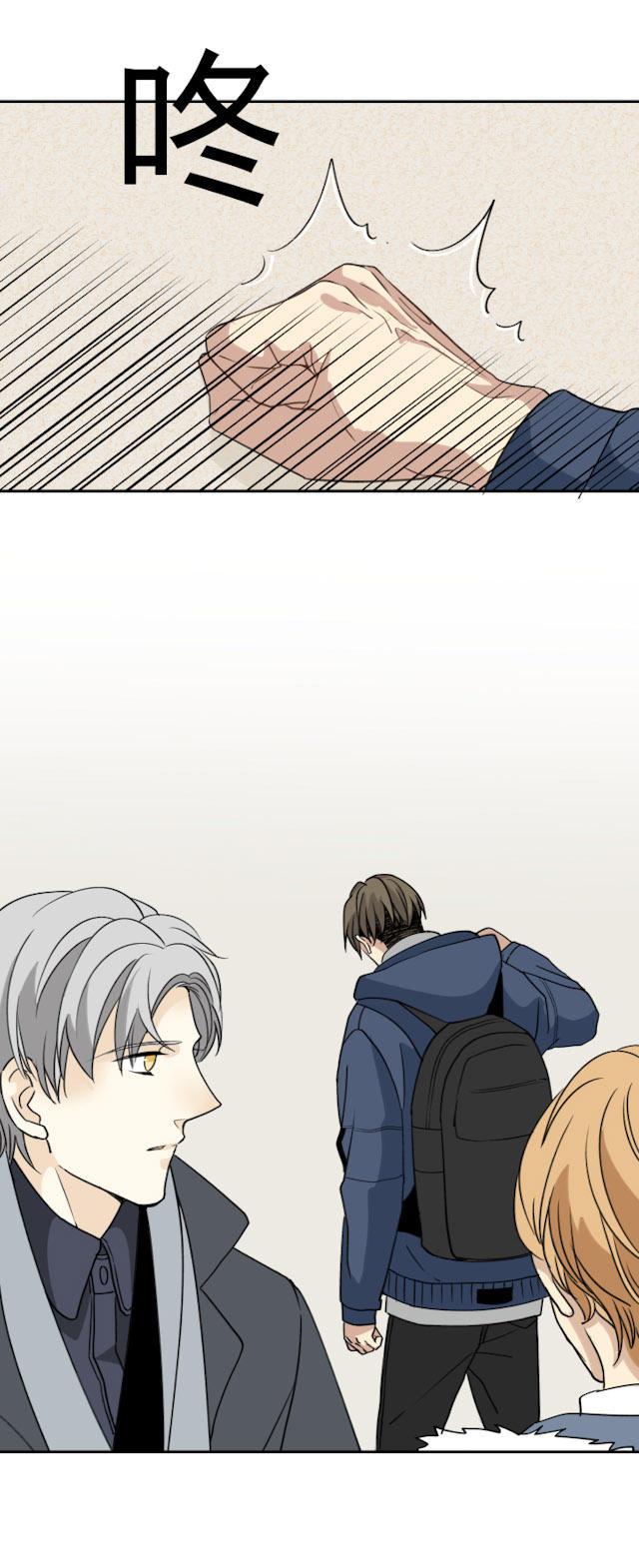 恋足漫画韩漫全集-63_63话无删减无遮挡章节图片 