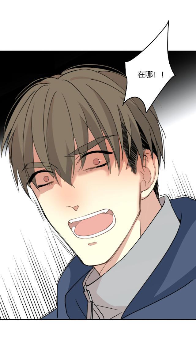 恋足漫画韩漫全集-63_63话无删减无遮挡章节图片 