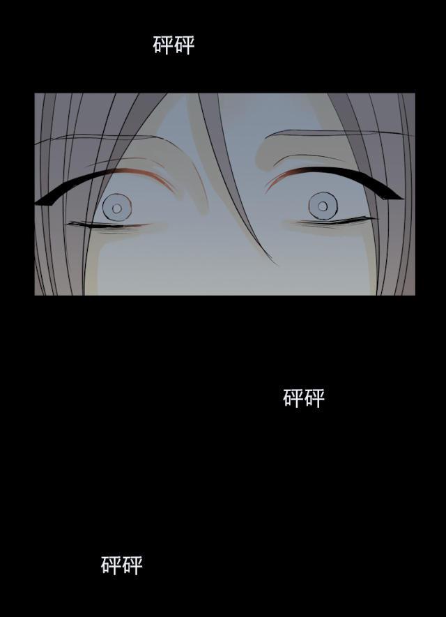 恋足漫画韩漫全集-63_63话无删减无遮挡章节图片 