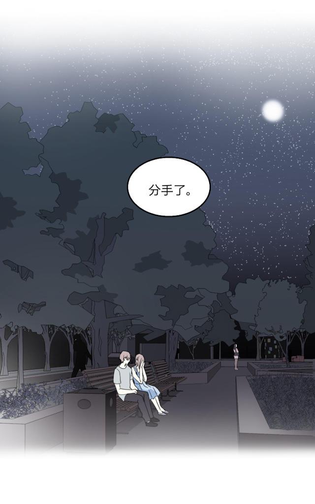 恋足漫画韩漫全集-64_64话无删减无遮挡章节图片 