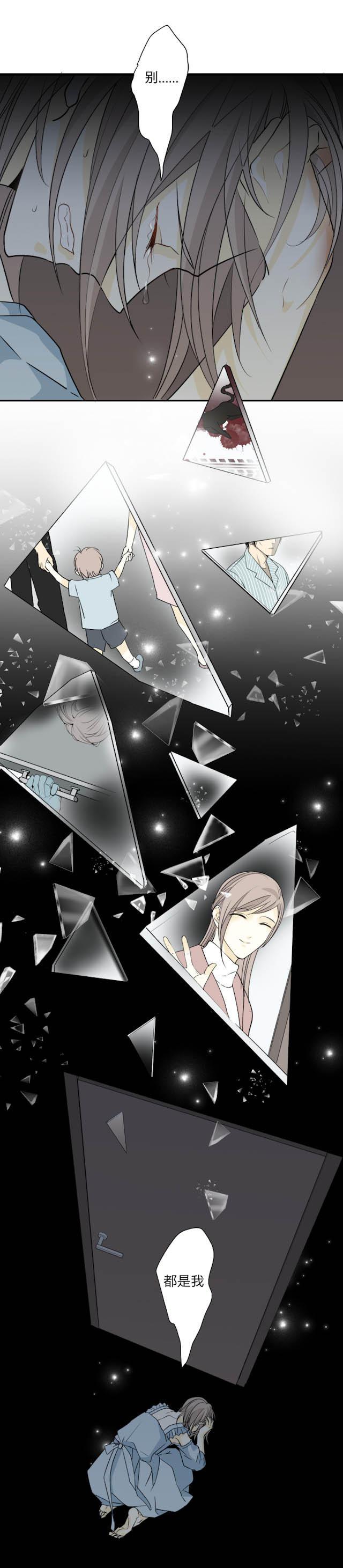 恋足漫画韩漫全集-65_65话无删减无遮挡章节图片 