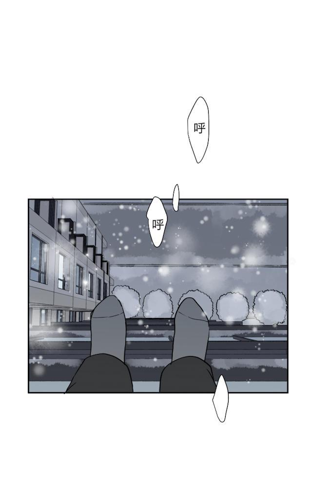 恋足漫画韩漫全集-65_65话无删减无遮挡章节图片 