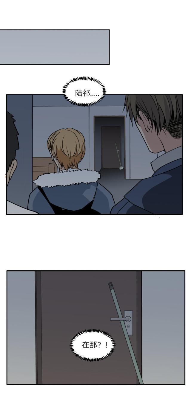 恋足漫画韩漫全集-65_65话无删减无遮挡章节图片 