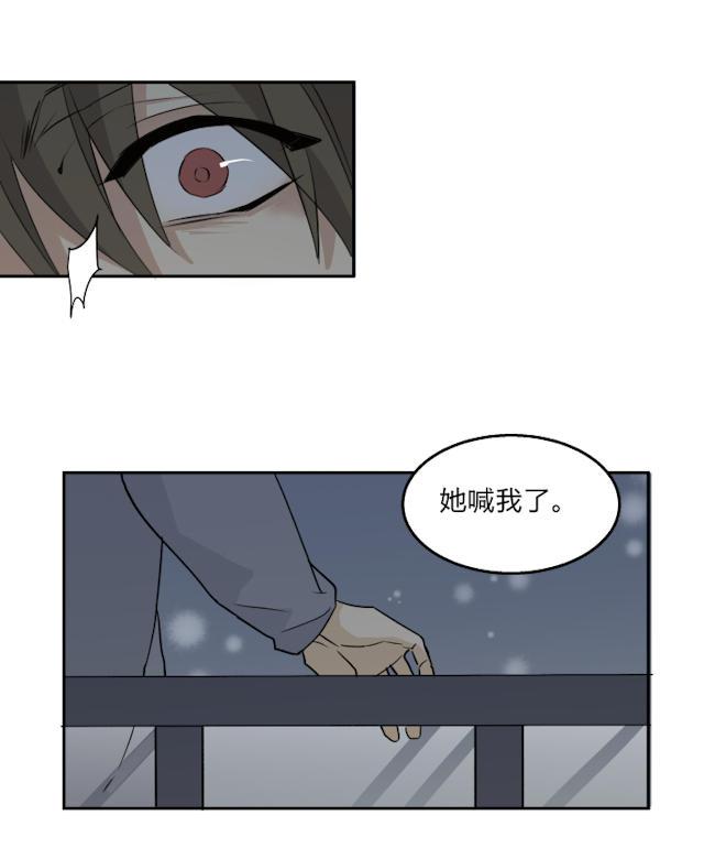 恋足漫画韩漫全集-65_65话无删减无遮挡章节图片 
