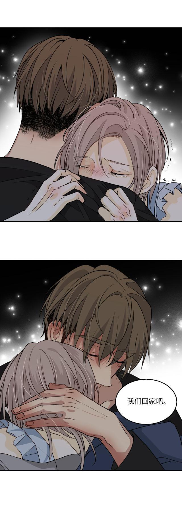 恋足漫画韩漫全集-66_66话无删减无遮挡章节图片 
