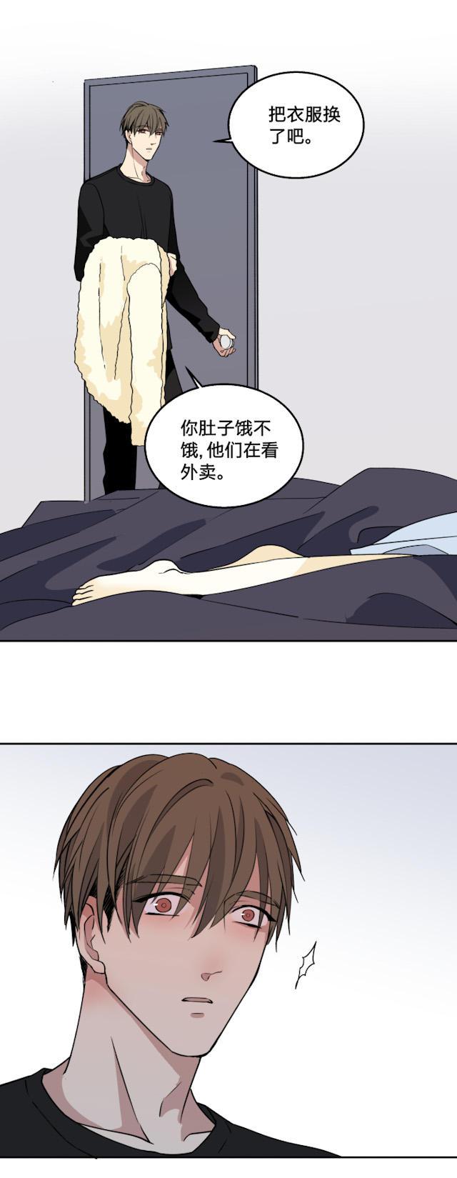 恋足漫画韩漫全集-66_66话无删减无遮挡章节图片 