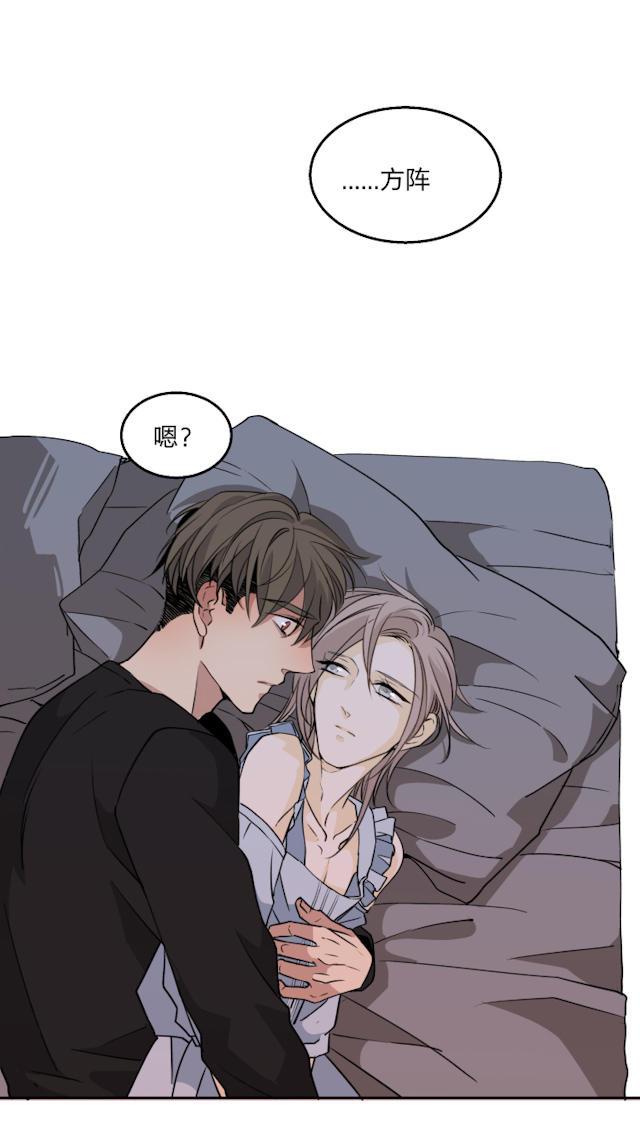 恋足漫画韩漫全集-66_66话无删减无遮挡章节图片 
