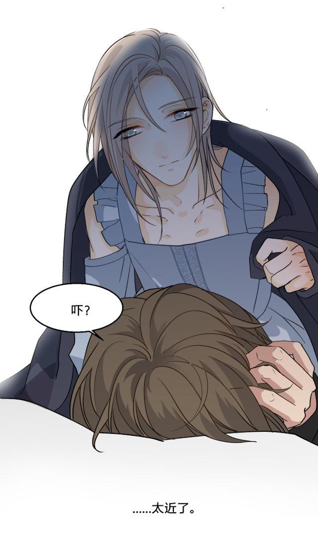 恋足漫画韩漫全集-66_66话无删减无遮挡章节图片 