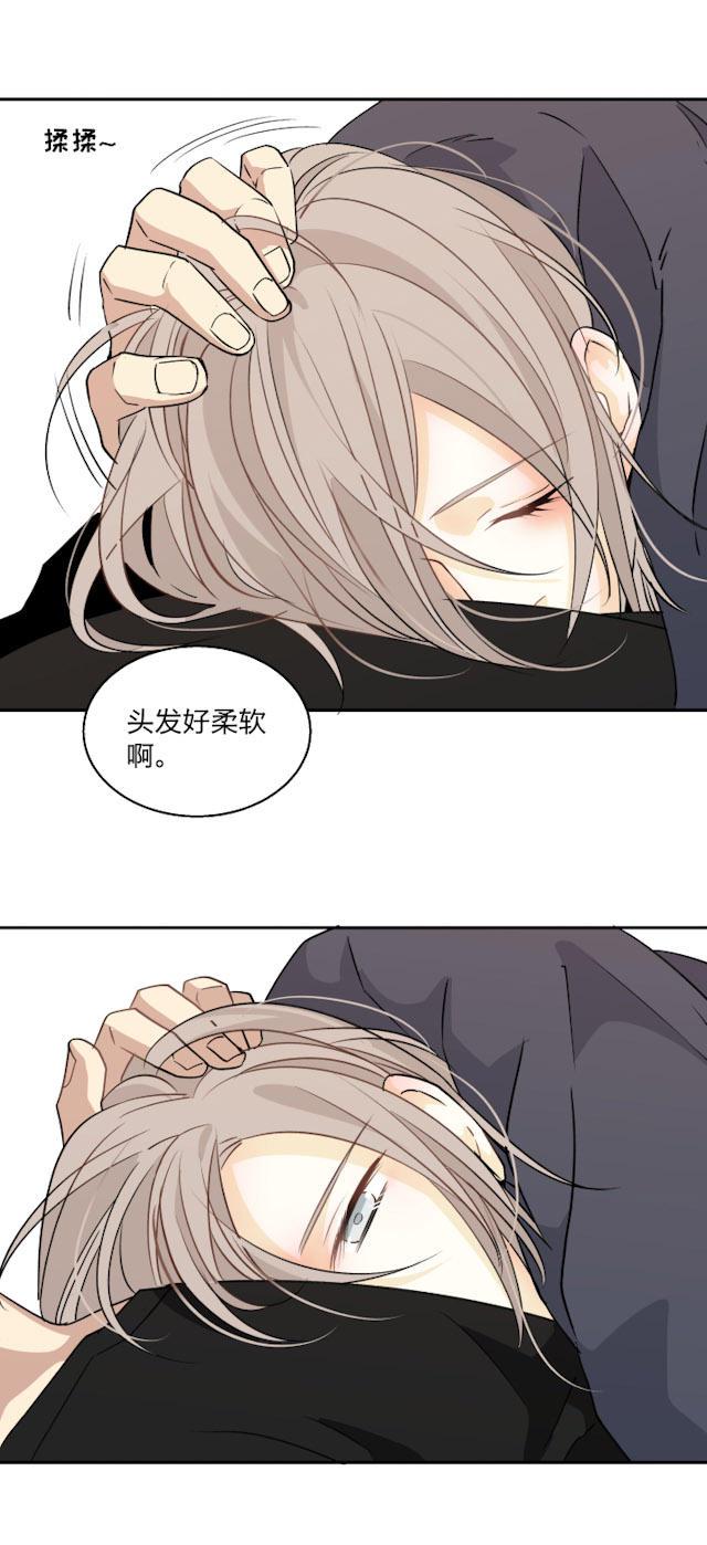 恋足漫画韩漫全集-68_68话无删减无遮挡章节图片 