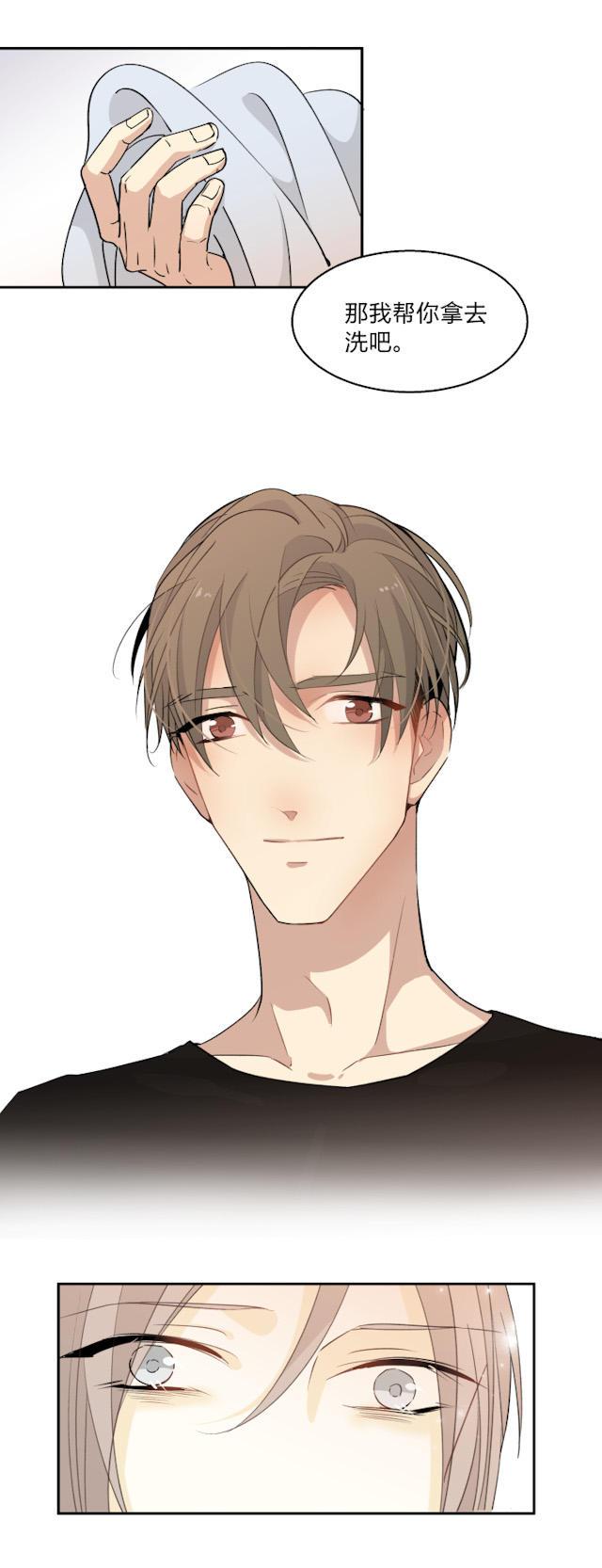 恋足漫画韩漫全集-68_68话无删减无遮挡章节图片 