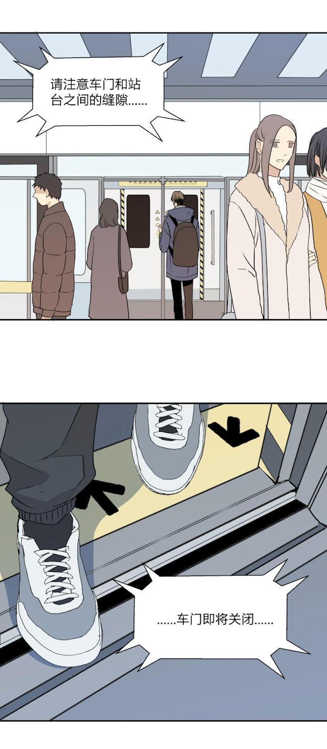 恋足漫画韩漫全集-69_69话无删减无遮挡章节图片 