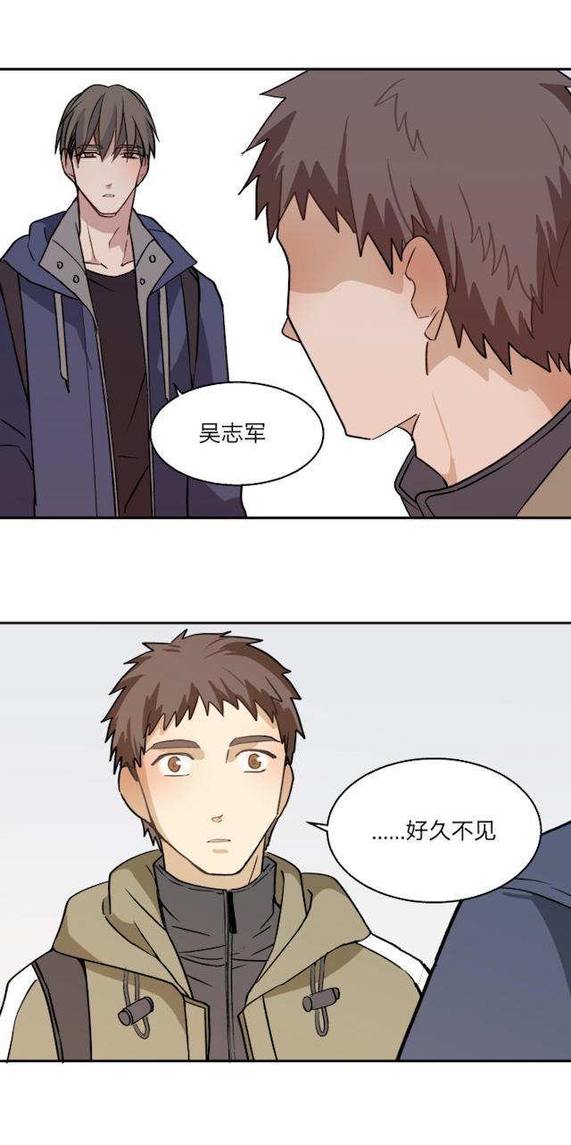 恋足漫画韩漫全集-69_69话无删减无遮挡章节图片 