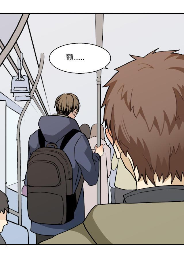 恋足漫画韩漫全集-69_69话无删减无遮挡章节图片 