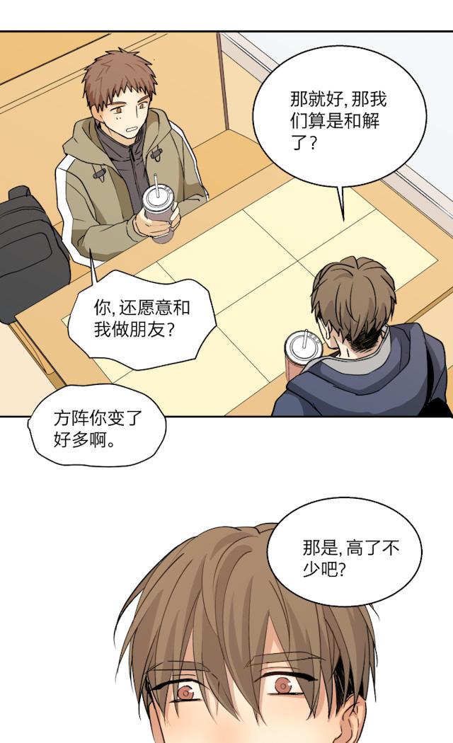 恋足漫画韩漫全集-69_69话无删减无遮挡章节图片 