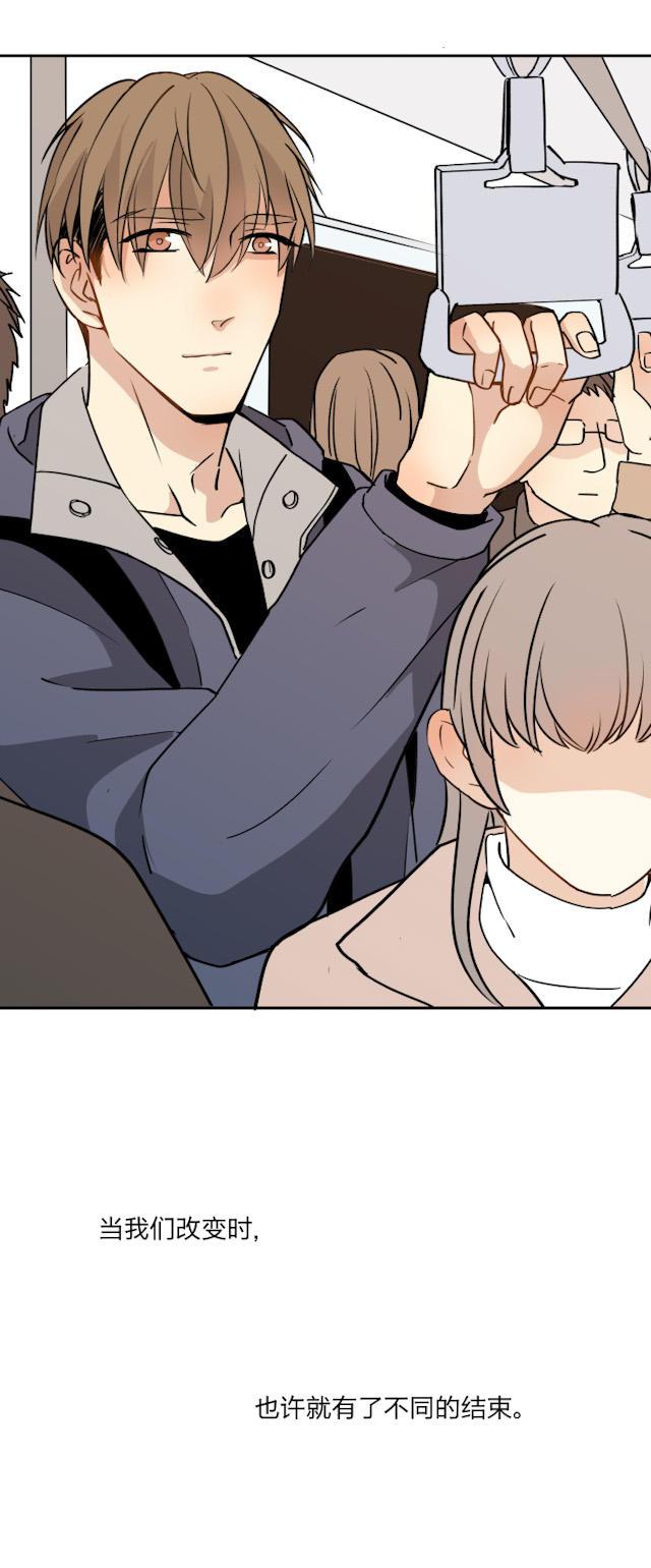 恋足漫画韩漫全集-69_69话无删减无遮挡章节图片 