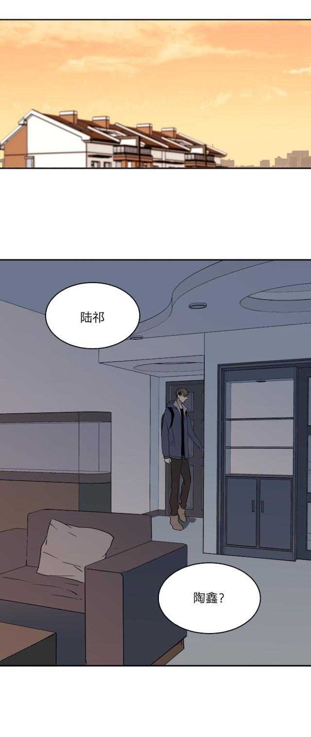 恋足漫画韩漫全集-69_69话无删减无遮挡章节图片 
