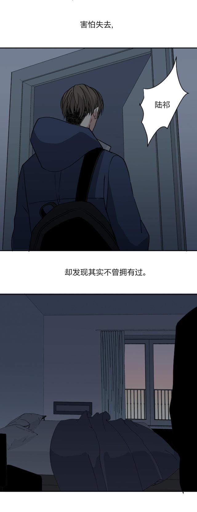 恋足漫画韩漫全集-70_70话无删减无遮挡章节图片 