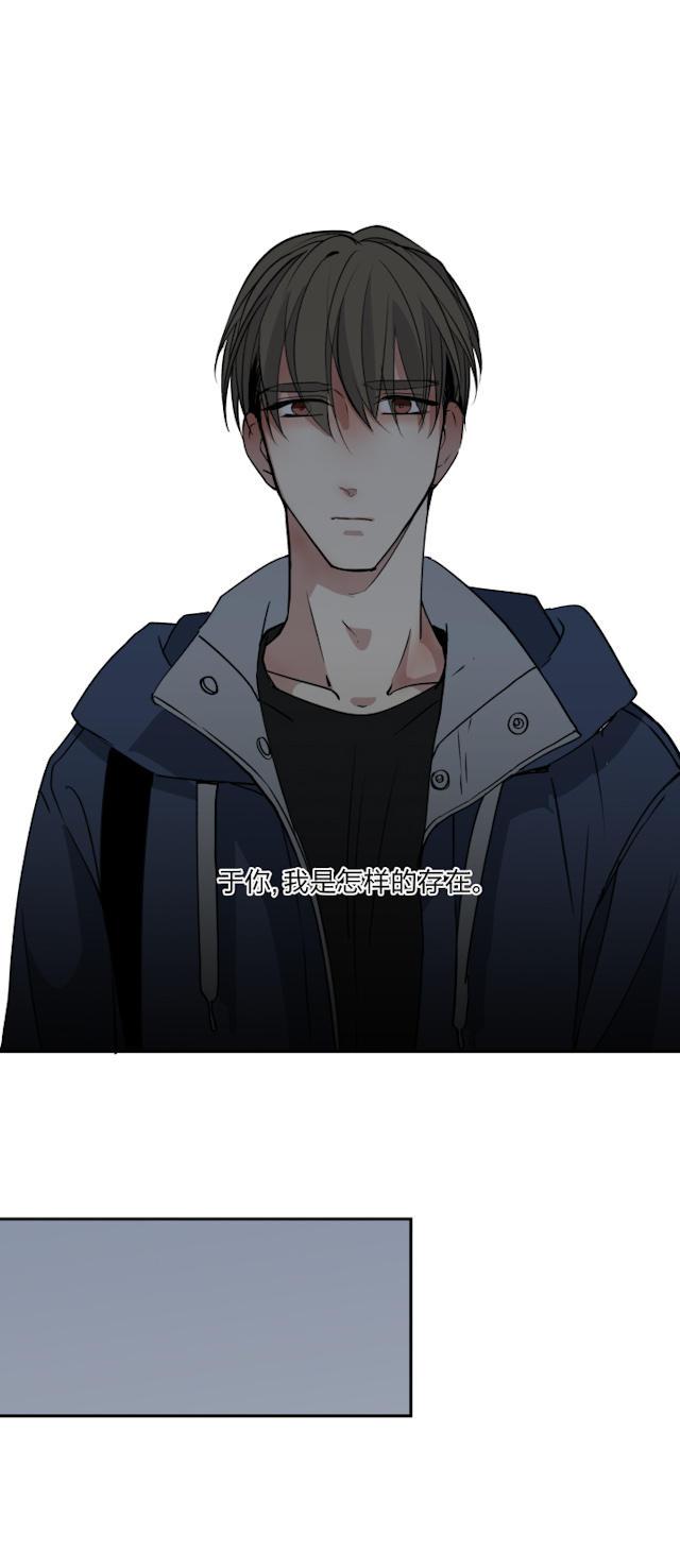 恋足漫画韩漫全集-70_70话无删减无遮挡章节图片 