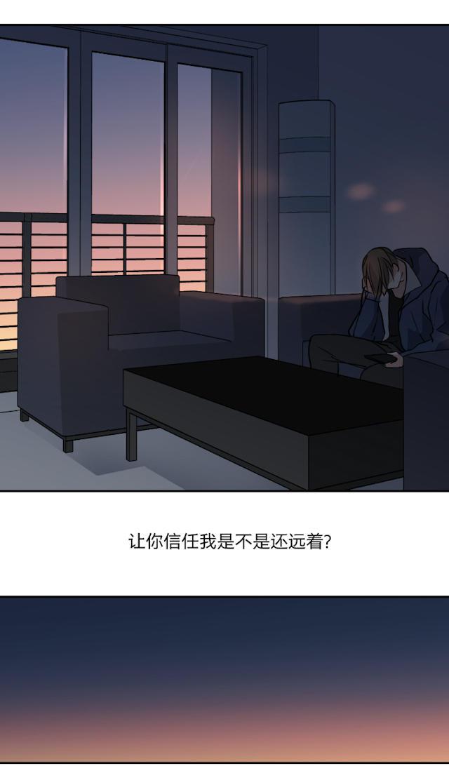 恋足漫画韩漫全集-70_70话无删减无遮挡章节图片 