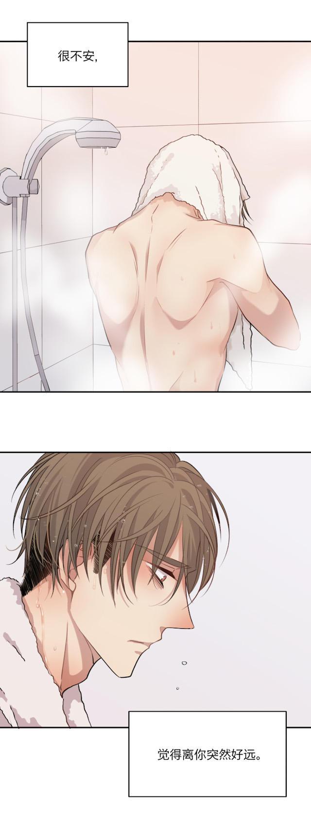 恋足漫画韩漫全集-70_70话无删减无遮挡章节图片 