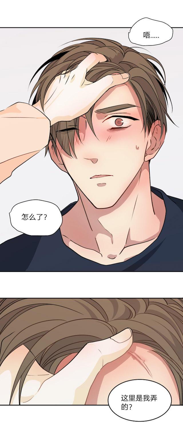 恋足漫画韩漫全集-71_71话无删减无遮挡章节图片 