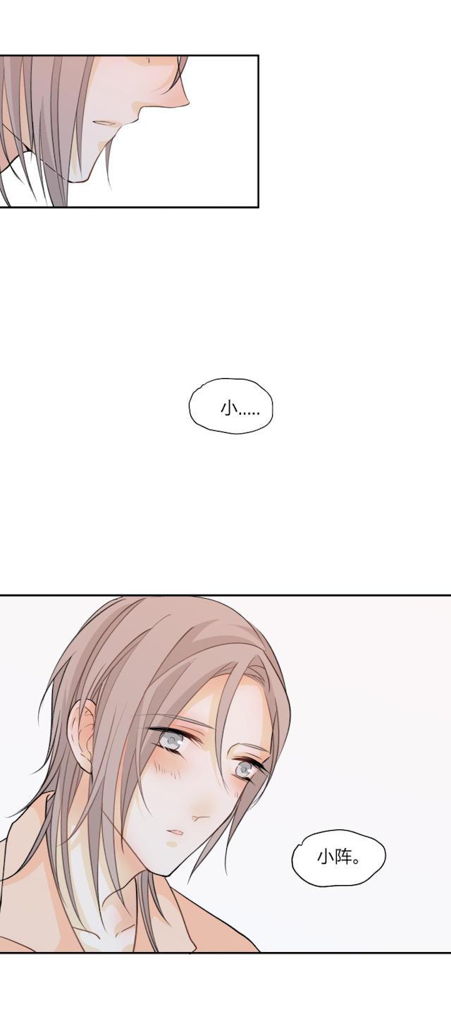 恋足漫画韩漫全集-71_71话无删减无遮挡章节图片 