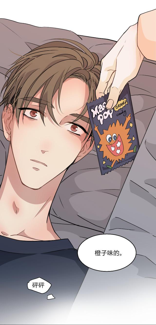 恋足漫画韩漫全集-71_71话无删减无遮挡章节图片 