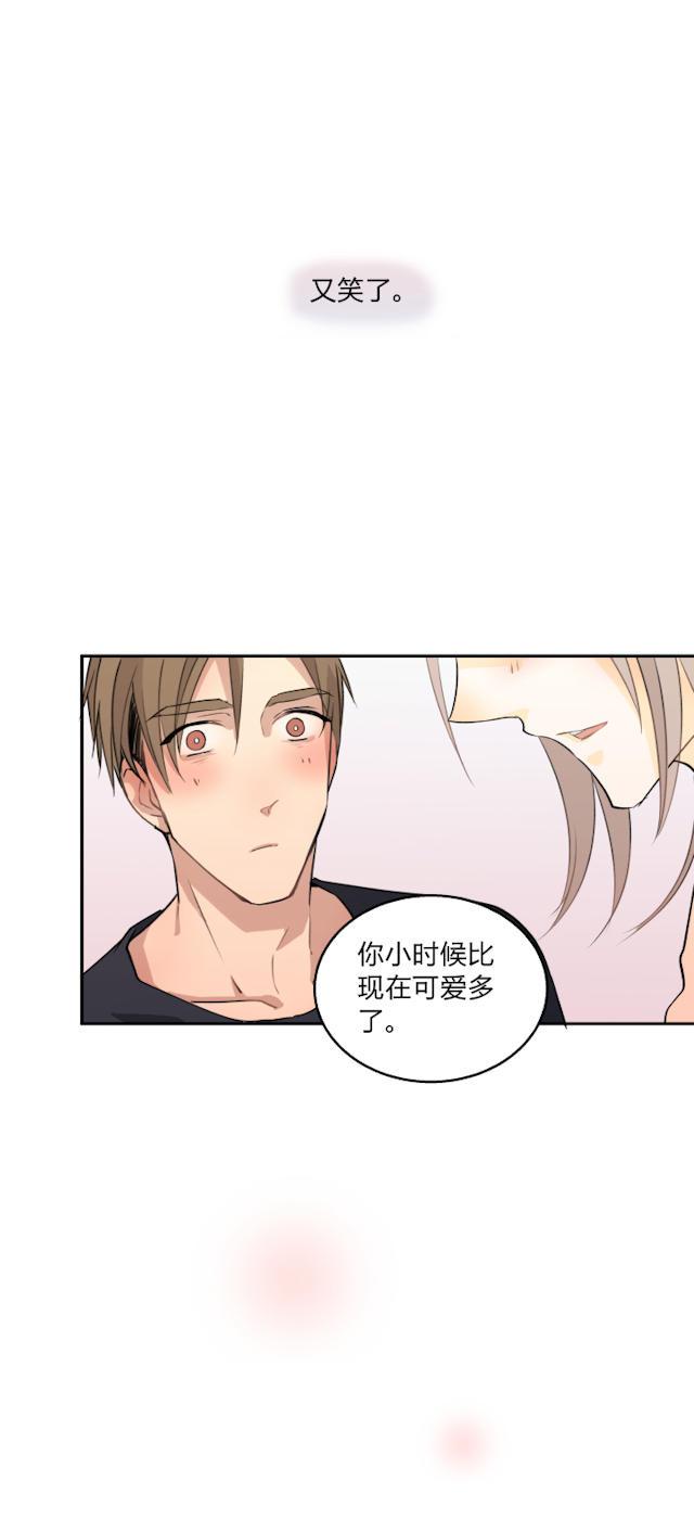 恋足漫画韩漫全集-71_71话无删减无遮挡章节图片 