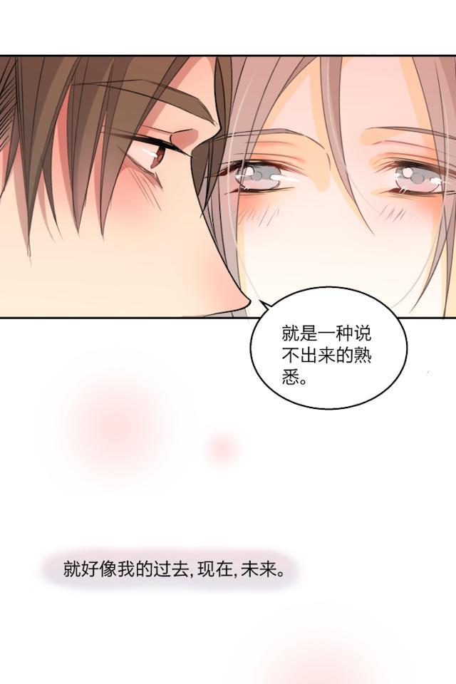 恋足漫画韩漫全集-71_71话无删减无遮挡章节图片 