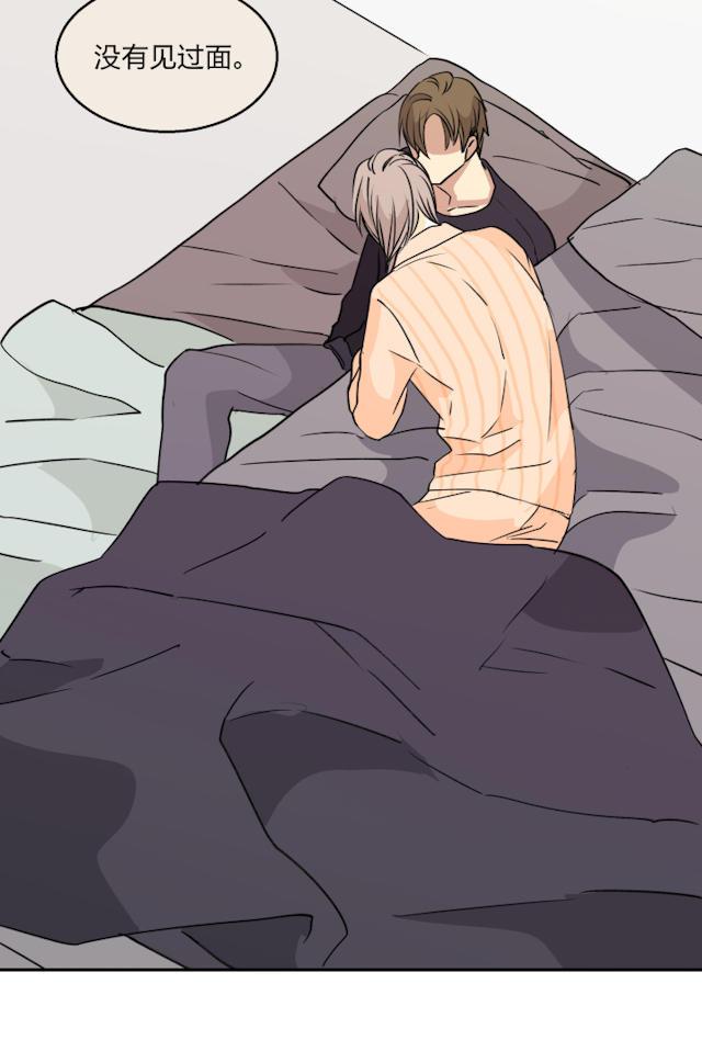 恋足漫画韩漫全集-72_72话无删减无遮挡章节图片 