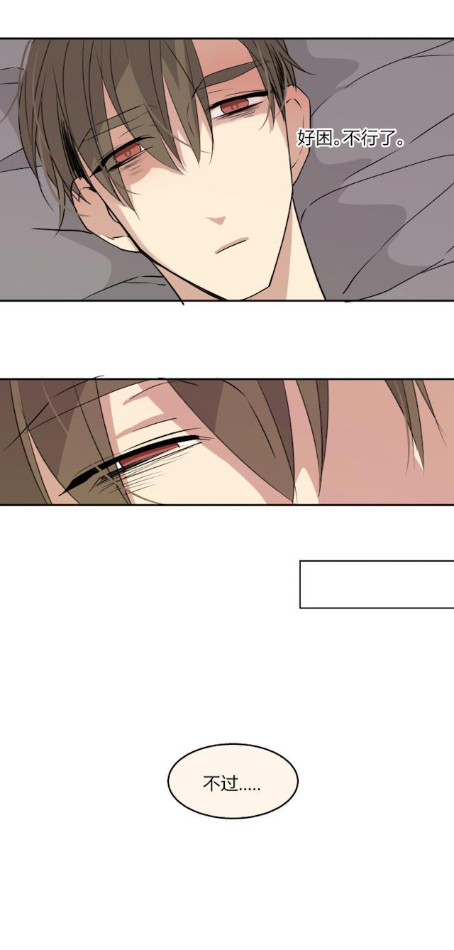 恋足漫画韩漫全集-72_72话无删减无遮挡章节图片 