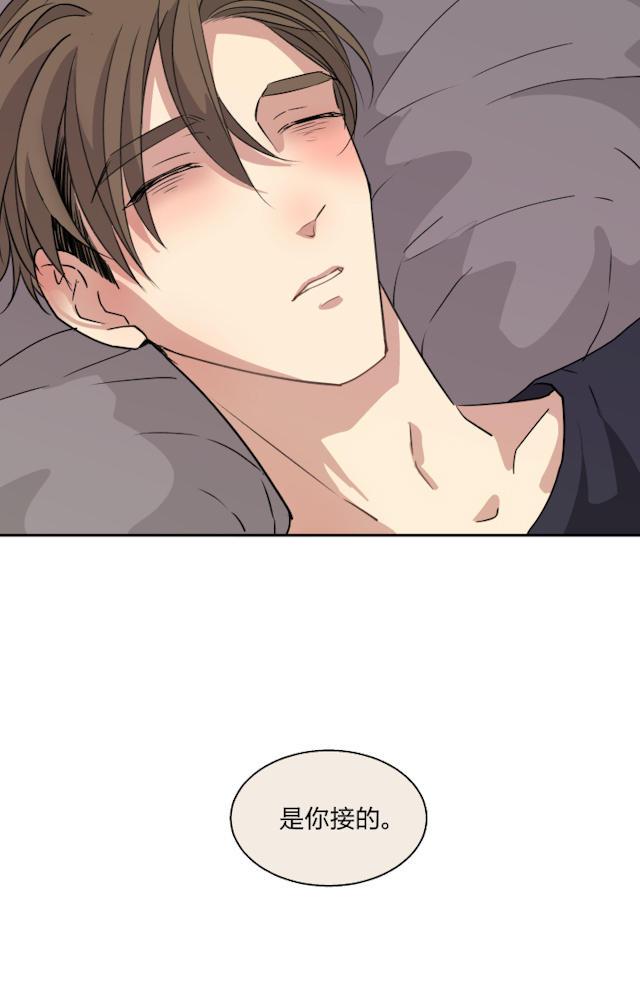 恋足漫画韩漫全集-72_72话无删减无遮挡章节图片 