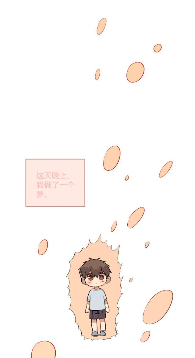 恋足漫画韩漫全集-72_72话无删减无遮挡章节图片 