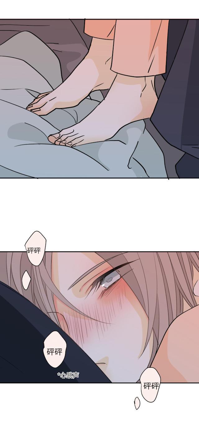 恋足漫画韩漫全集-72_72话无删减无遮挡章节图片 
