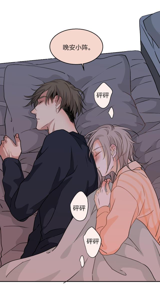 恋足漫画韩漫全集-72_72话无删减无遮挡章节图片 