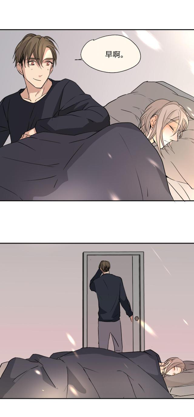 恋足漫画韩漫全集-72_72话无删减无遮挡章节图片 