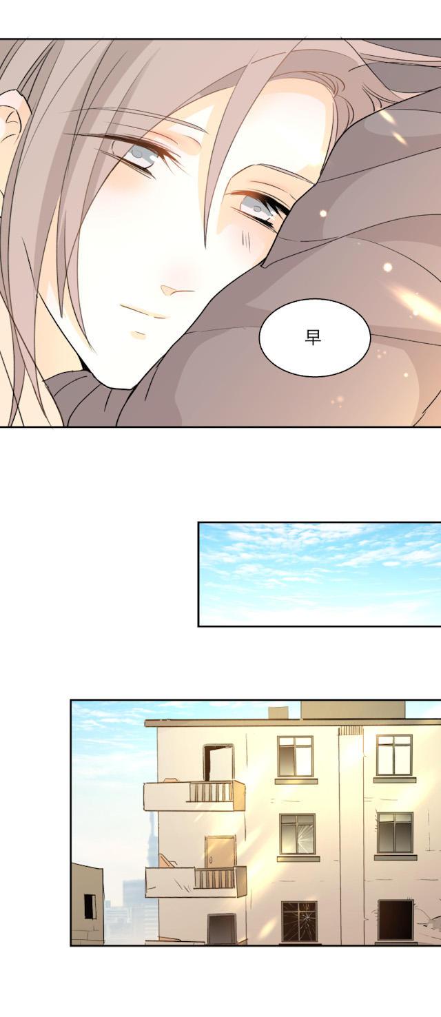 恋足漫画韩漫全集-72_72话无删减无遮挡章节图片 